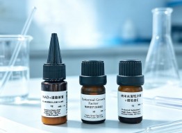 【告別倦容暗黃！頂級NAD+逆齡、EGF修復、水溶沙棘抗氧｜頂級醫美抗⽼高效護膚成份DIY護膚】